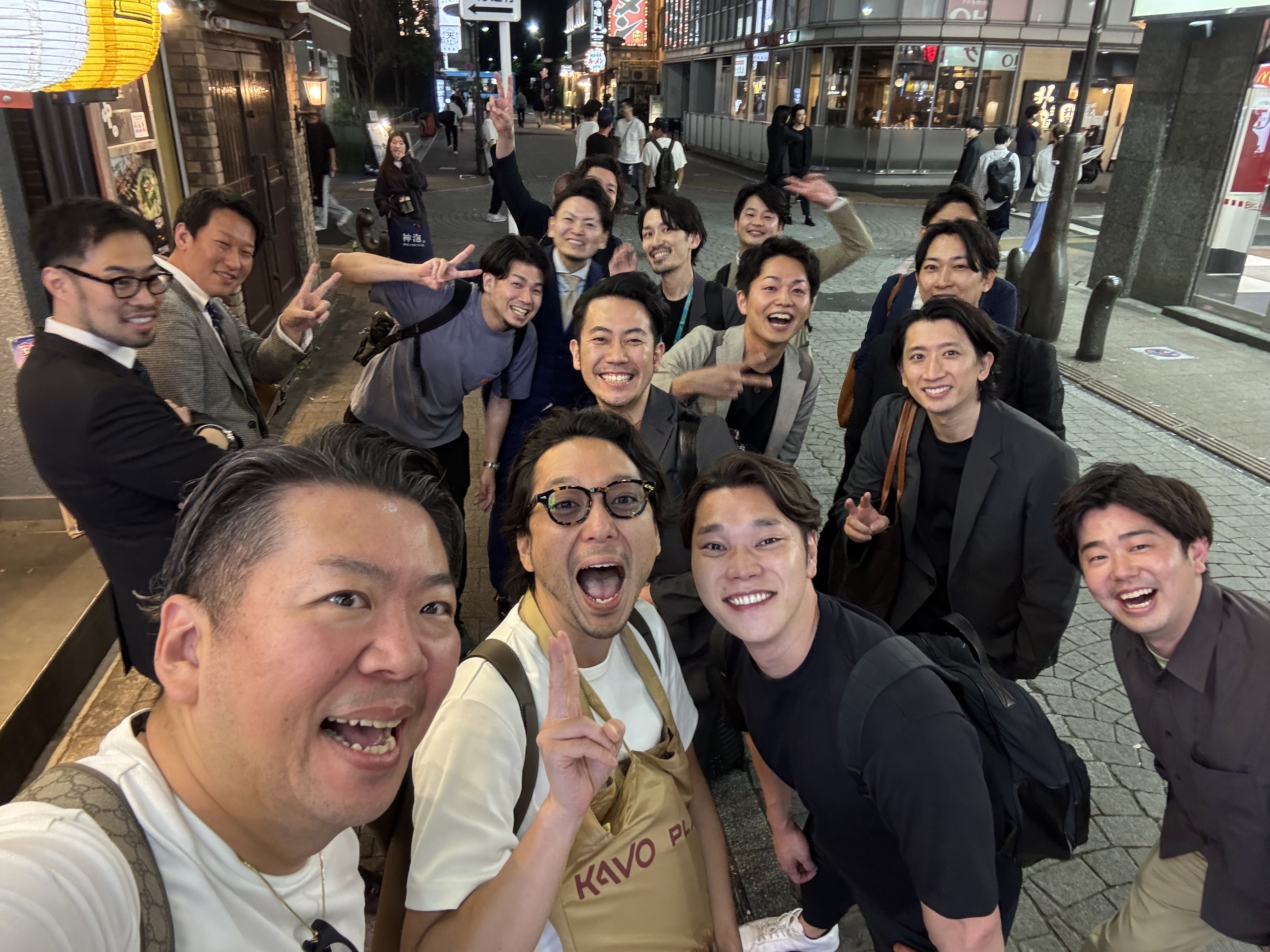 学会