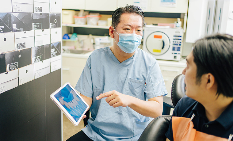 歯科医療で大事にしていること